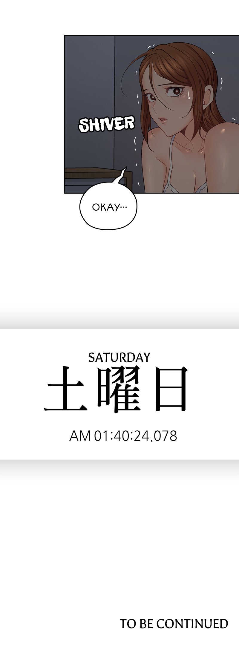 As If Daughter - Chapter 33 [photo 15] - MangaPorn