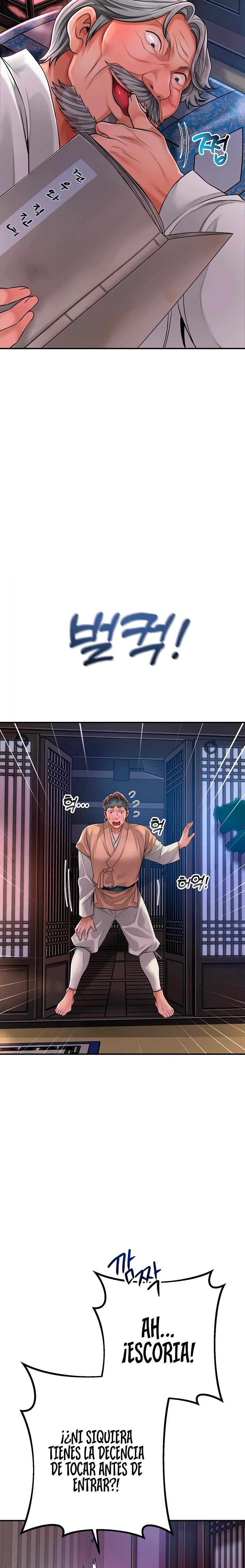 Brothel Raw - Chapter 3 [photo 11] - MangaPorn