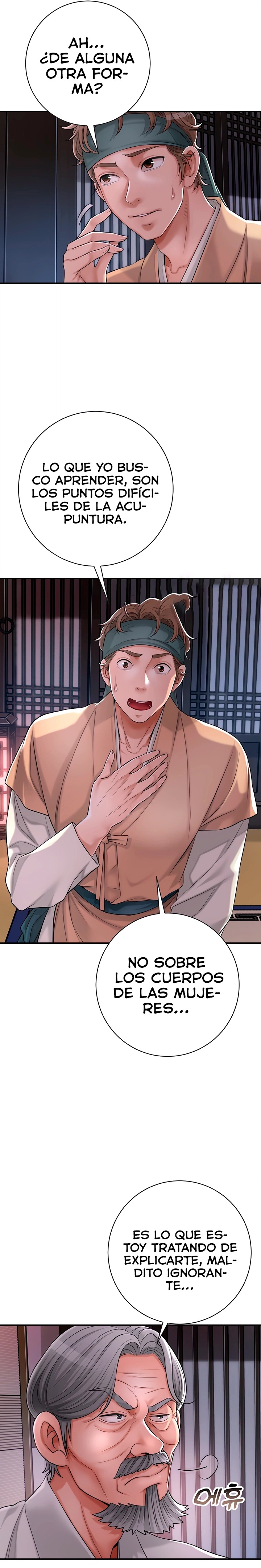 Brothel Raw - Chapter 3 [photo 17] - MangaPorn