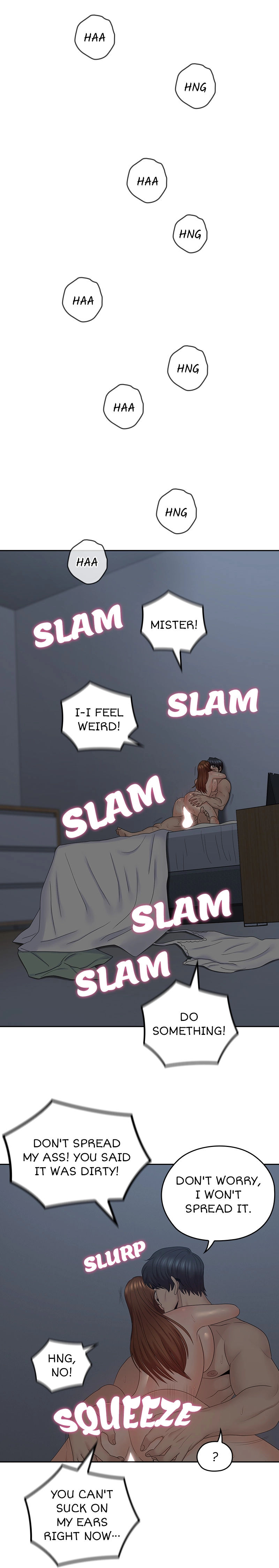 As If Daughter - Chapter 42 [photo 1] - MangaPorn