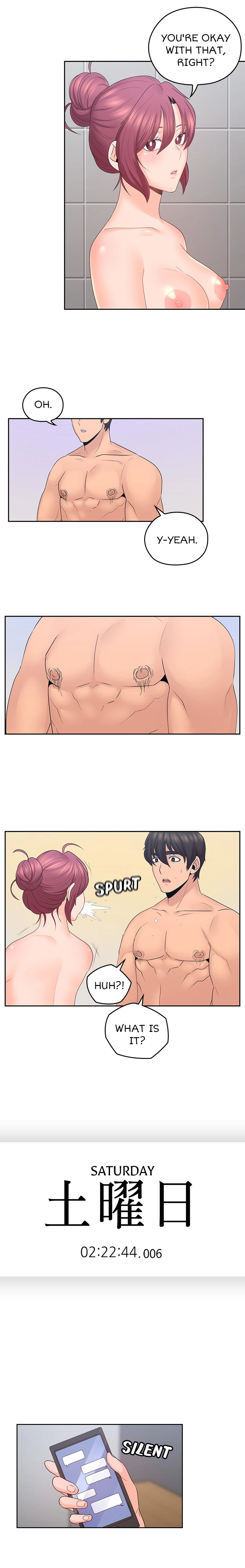 As If Daughter - Chapter 42 [photo 12] - MangaPorn