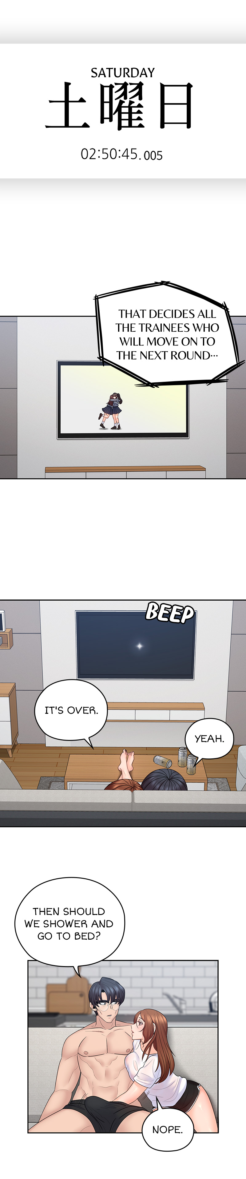 As If Daughter - Chapter 44 [photo 2] - MangaPorn