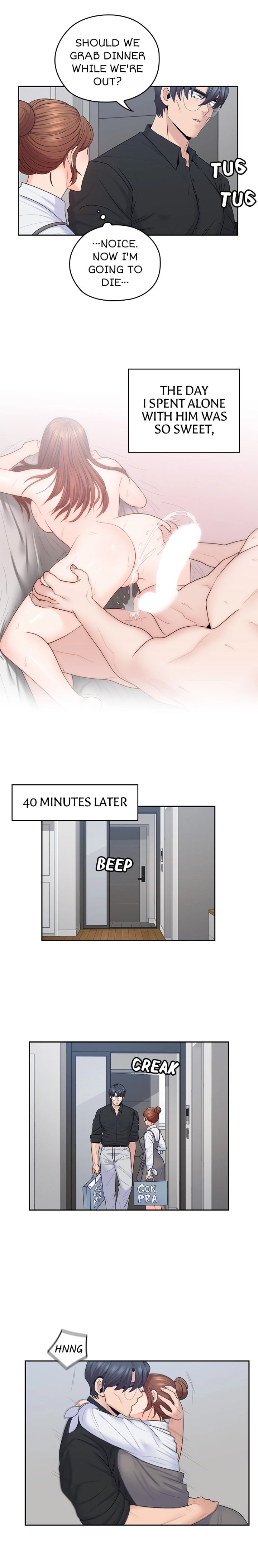 As If Daughter - Chapter 45 [photo 12] - MangaPorn