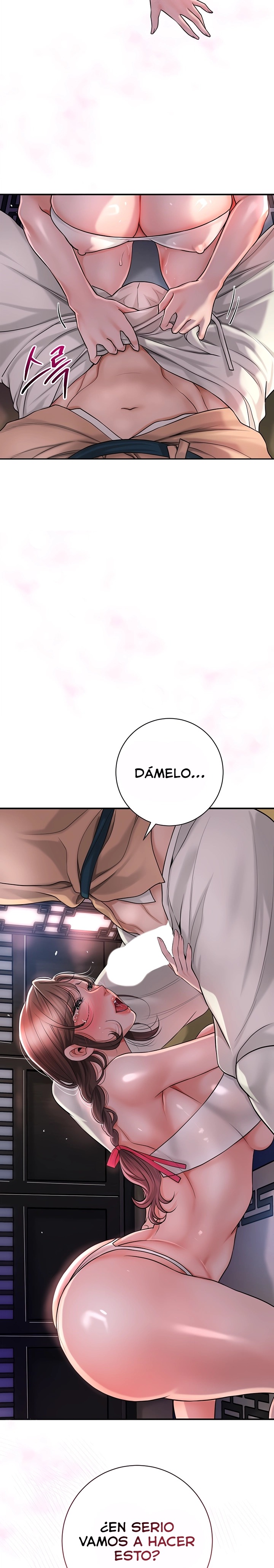 Brothel Raw - Chapter 4 [photo 14] - MangaPorn
