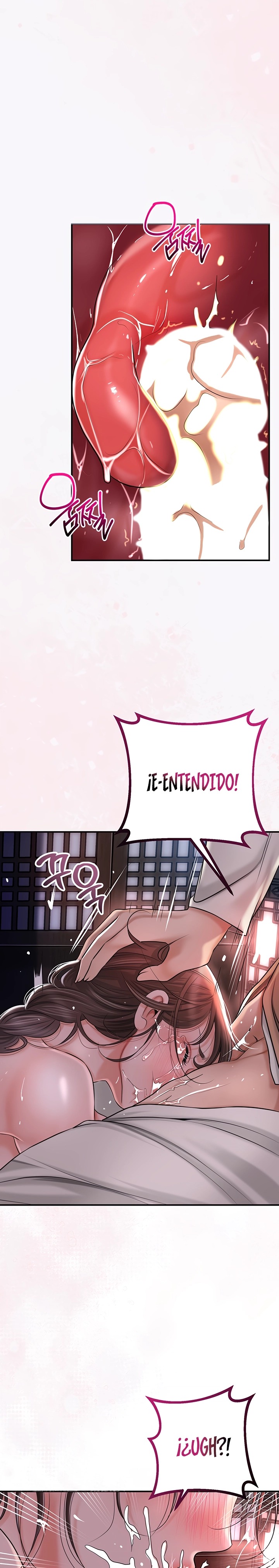Brothel Raw - Chapter 4 [photo 20] - MangaPorn