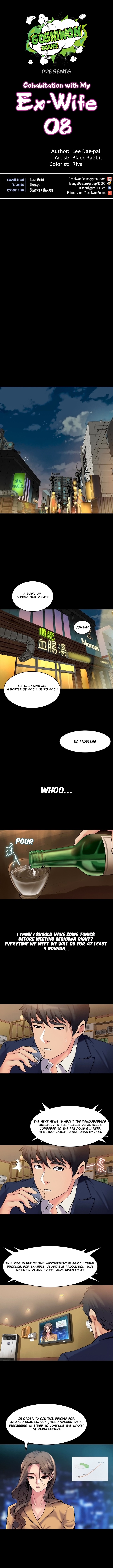 Cohabitation with my Ex-Wife - Chapter 8 [photo 1] - MangaPorn