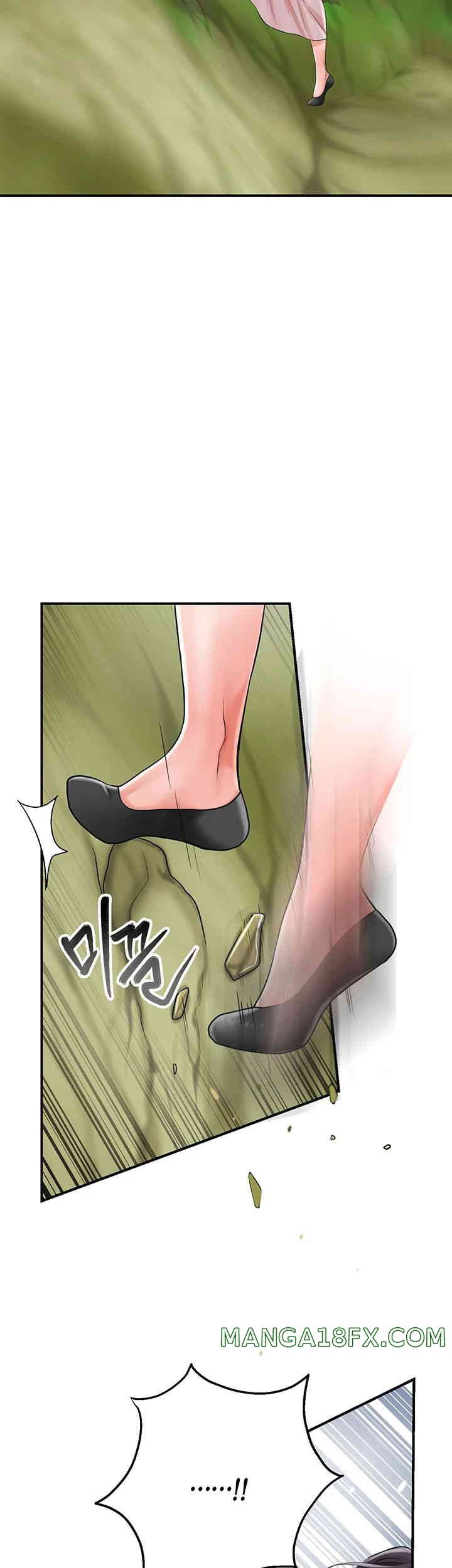 Brothel Raw - Chapter 5 [photo 13] - MangaPorn