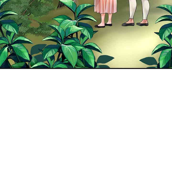 Brothel Raw - Chapter 5 [photo 22] - MangaPorn