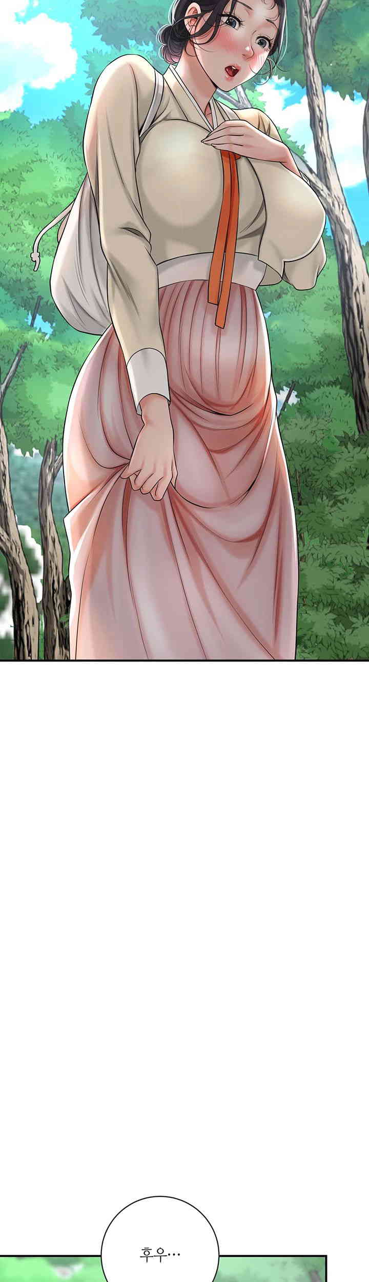 Brothel Raw - Chapter 5 [photo 24] - MangaPorn