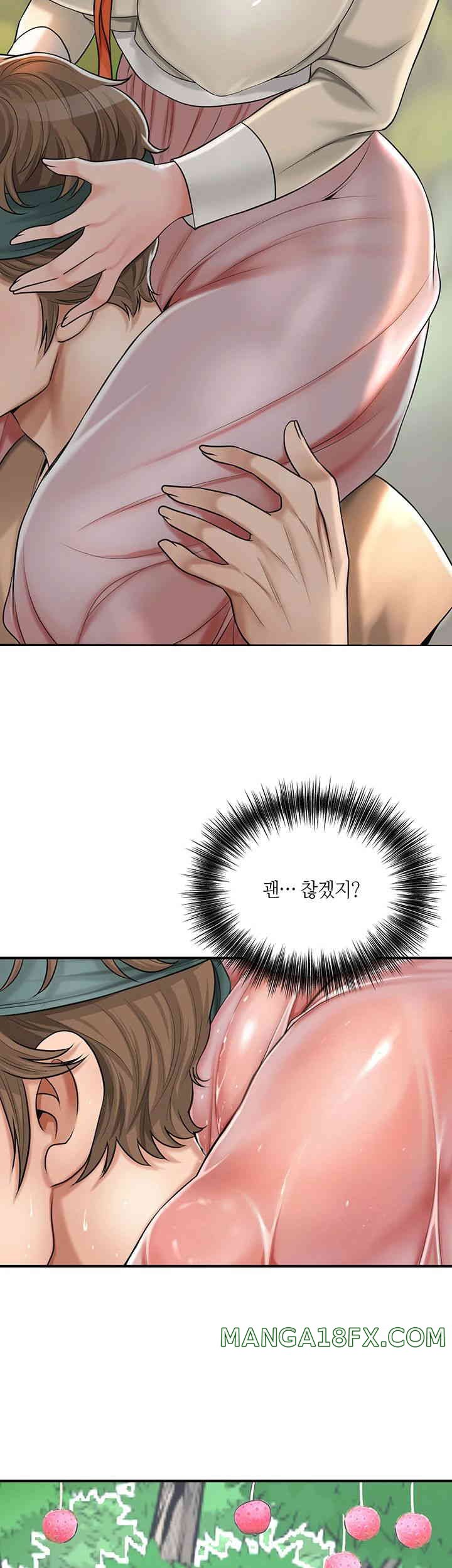 Brothel Raw - Chapter 5 [photo 26] - MangaPorn