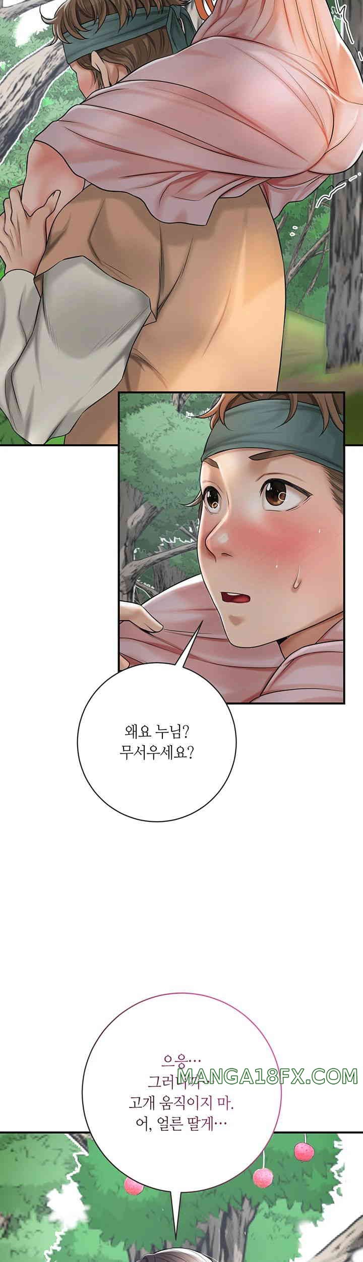 Brothel Raw - Chapter 5 [photo 35] - MangaPorn