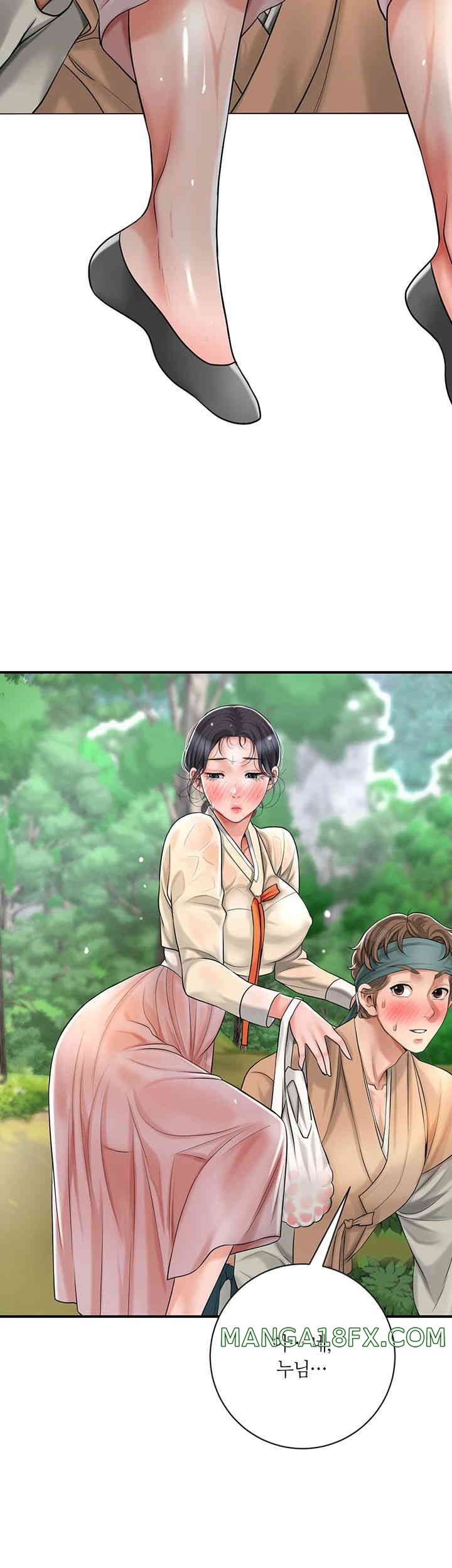 Brothel Raw - Chapter 5 [photo 41] - MangaPorn