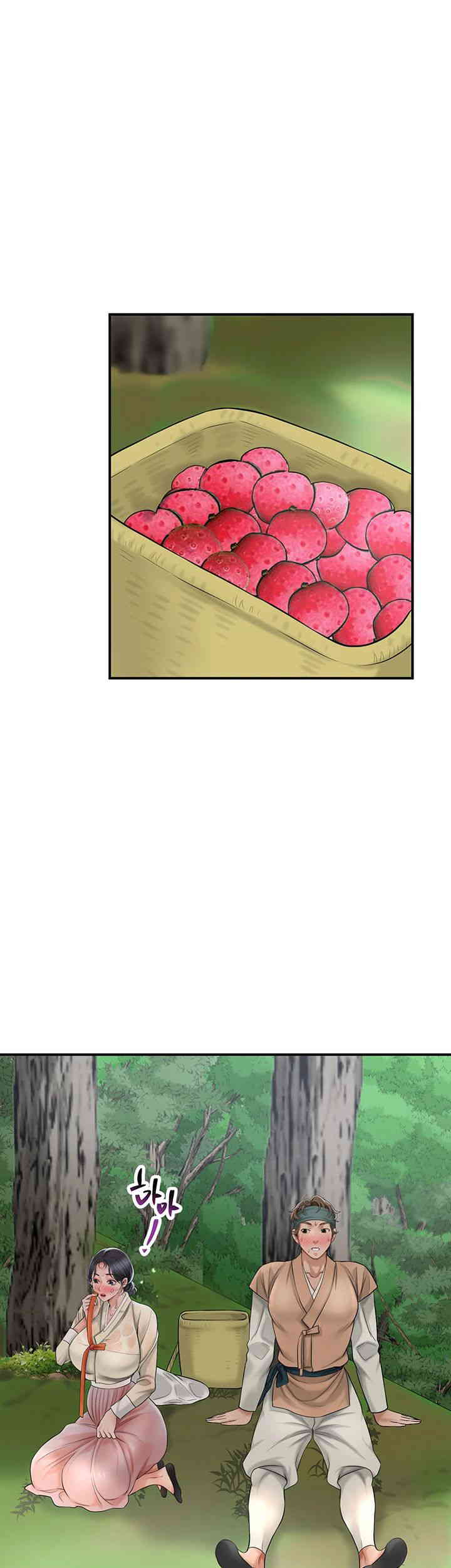 Brothel Raw - Chapter 5 [photo 42] - MangaPorn