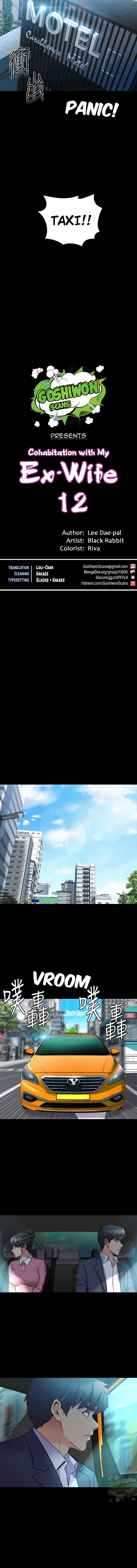 Cohabitation with my Ex-Wife - Chapter 12 [photo 4] - MangaPorn