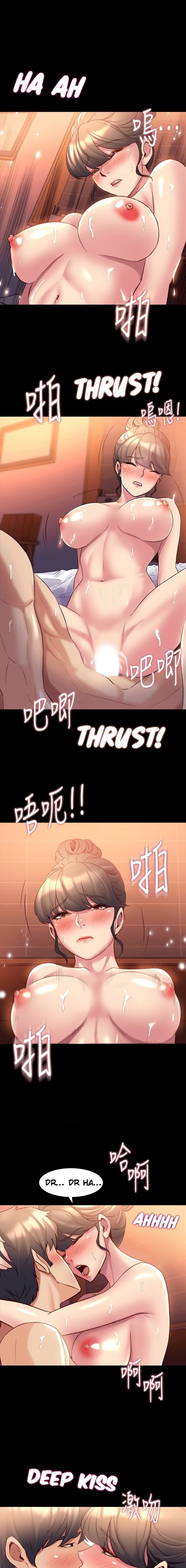 Cohabitation with my Ex-Wife - Chapter 13 [photo 9] - MangaPorn