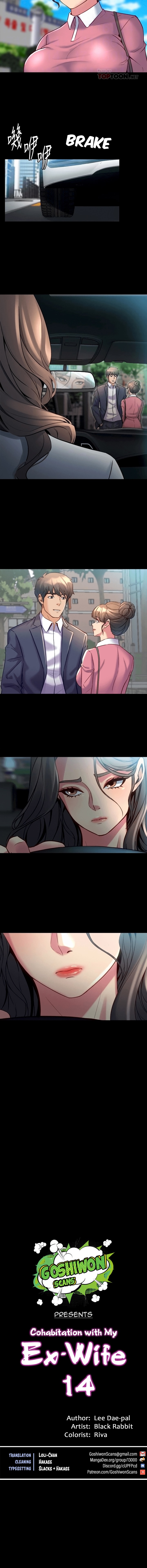 Cohabitation with my Ex-Wife - Chapter 14 [photo 7] - MangaPorn