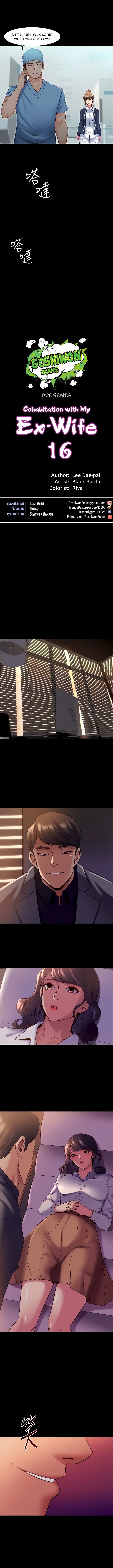 Cohabitation with my Ex-Wife - Chapter 16 [photo 3] - MangaPorn