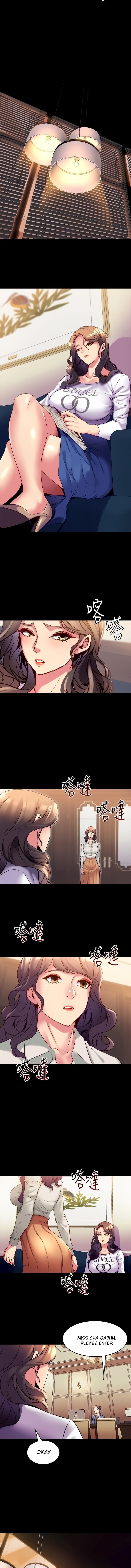 Cohabitation with my Ex-Wife - Chapter 16 [photo 5] - MangaPorn