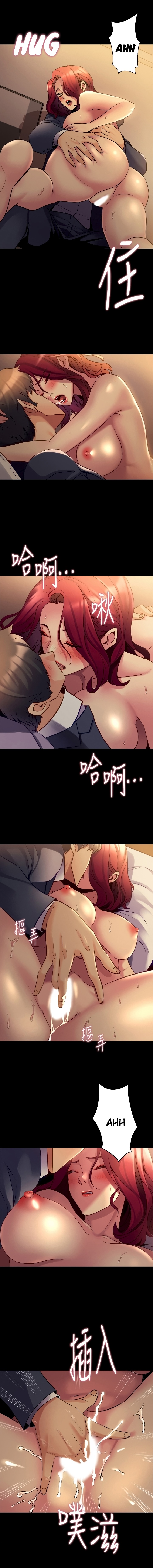 Cohabitation with my Ex-Wife - Chapter 17 [photo 7] - MangaPorn