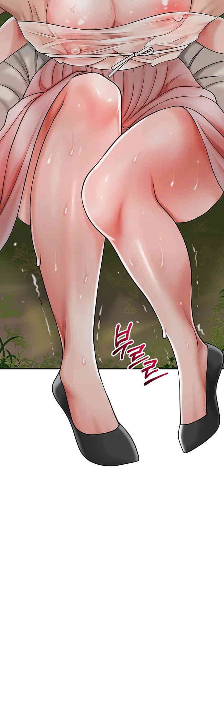 Brothel Raw - Chapter 6 [photo 34] - MangaPorn