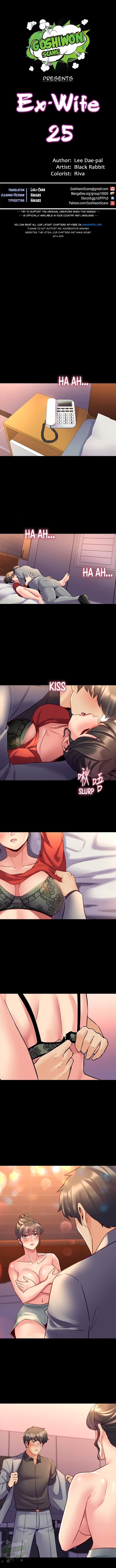 Cohabitation with my Ex-Wife - Chapter 25 [photo 1] - MangaPorn