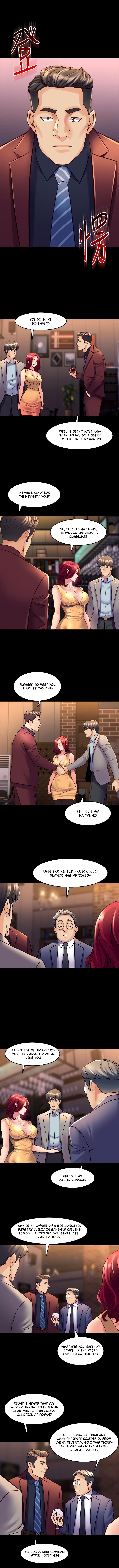 Cohabitation with my Ex-Wife - Chapter 27 [photo 7] - MangaPorn
