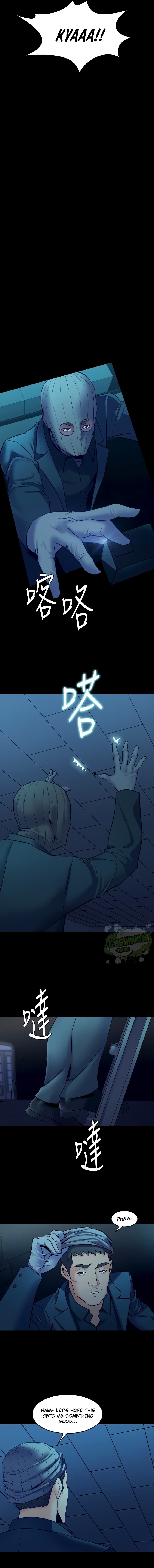 Cohabitation with my Ex-Wife - Chapter 29 [photo 8] - MangaPorn