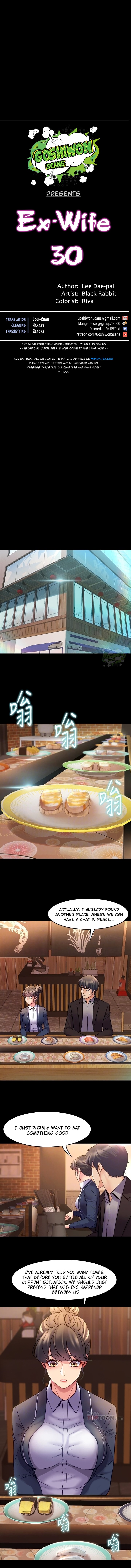 Cohabitation with my Ex-Wife - Chapter 30 [photo 3] - MangaPorn