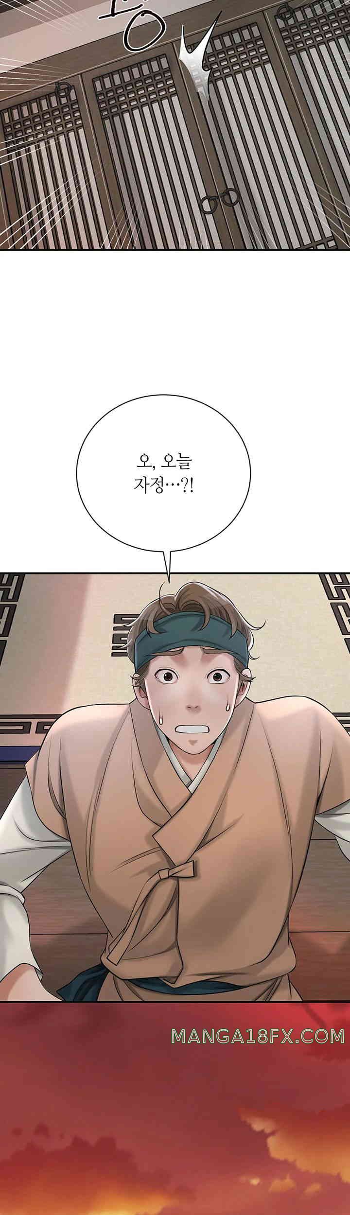 Brothel Raw - Chapter 7 [photo 21] - MangaPorn