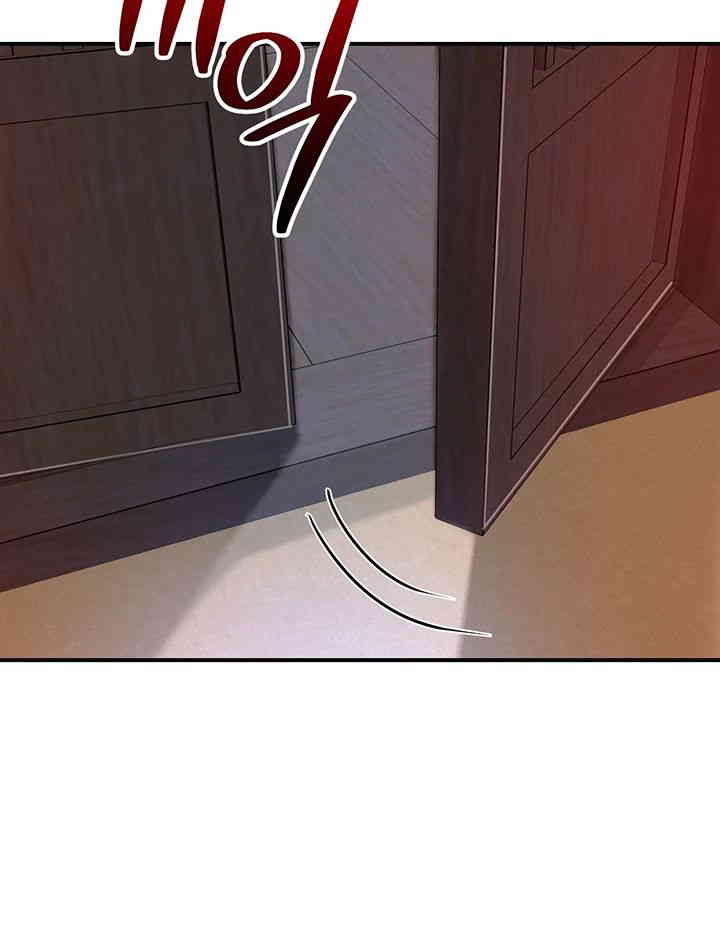 Brothel Raw - Chapter 7 [photo 41] - MangaPorn