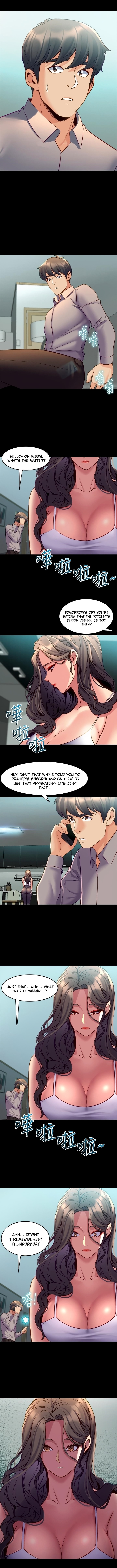 Cohabitation with my Ex-Wife - Chapter 32 [photo 6] - MangaPorn