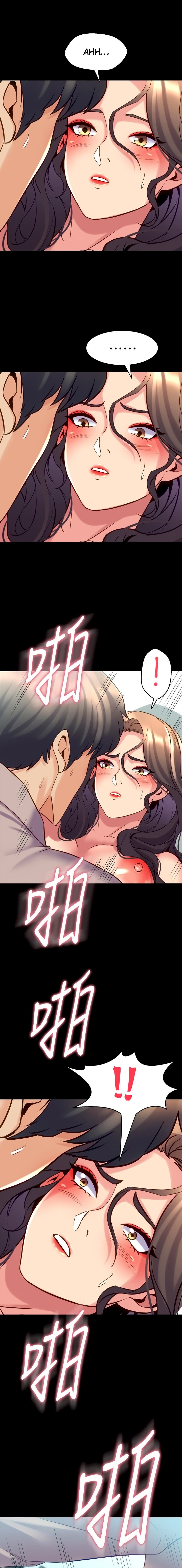 Cohabitation with my Ex-Wife - Chapter 33 [photo 11] - MangaPorn