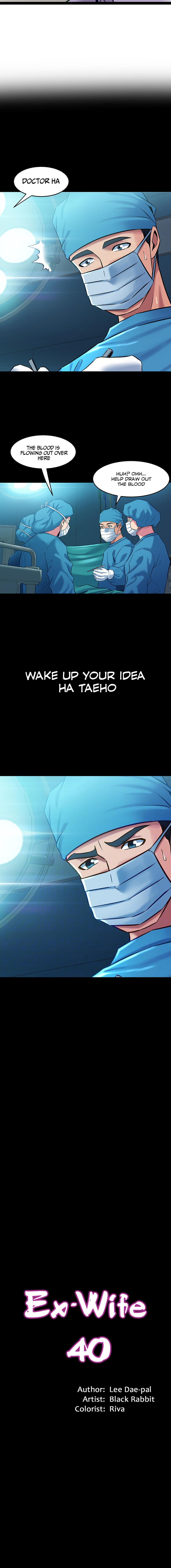 Cohabitation with my Ex-Wife - Chapter 40 [photo 3] - MangaPorn