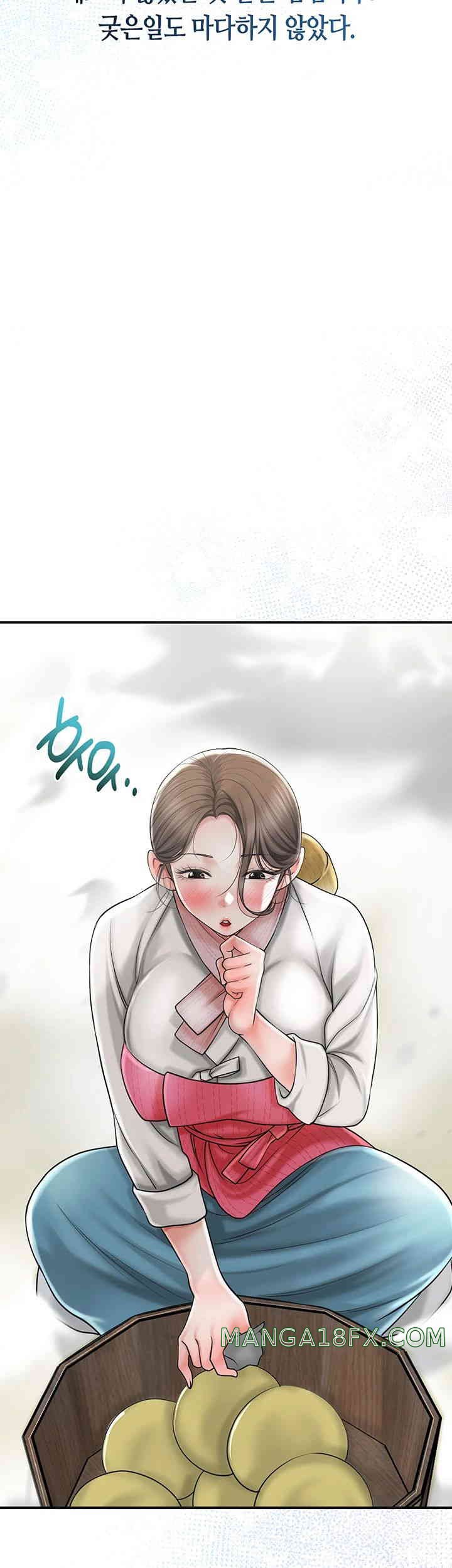 Brothel Raw - Chapter 8 [photo 13] - MangaPorn
