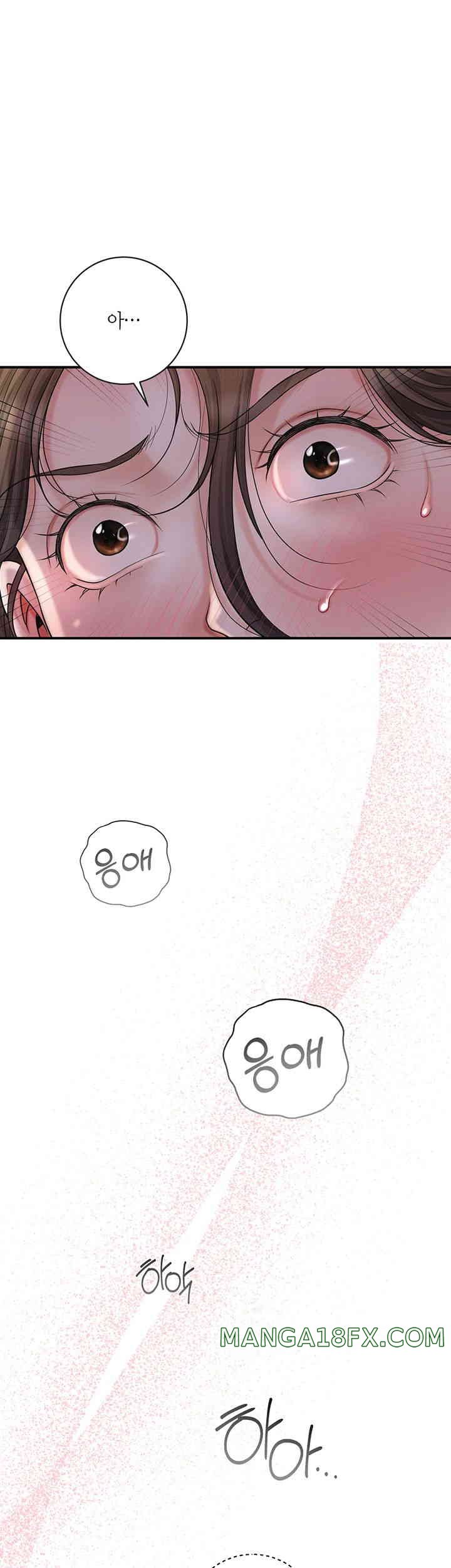 Brothel Raw - Chapter 8 [photo 31] - MangaPorn
