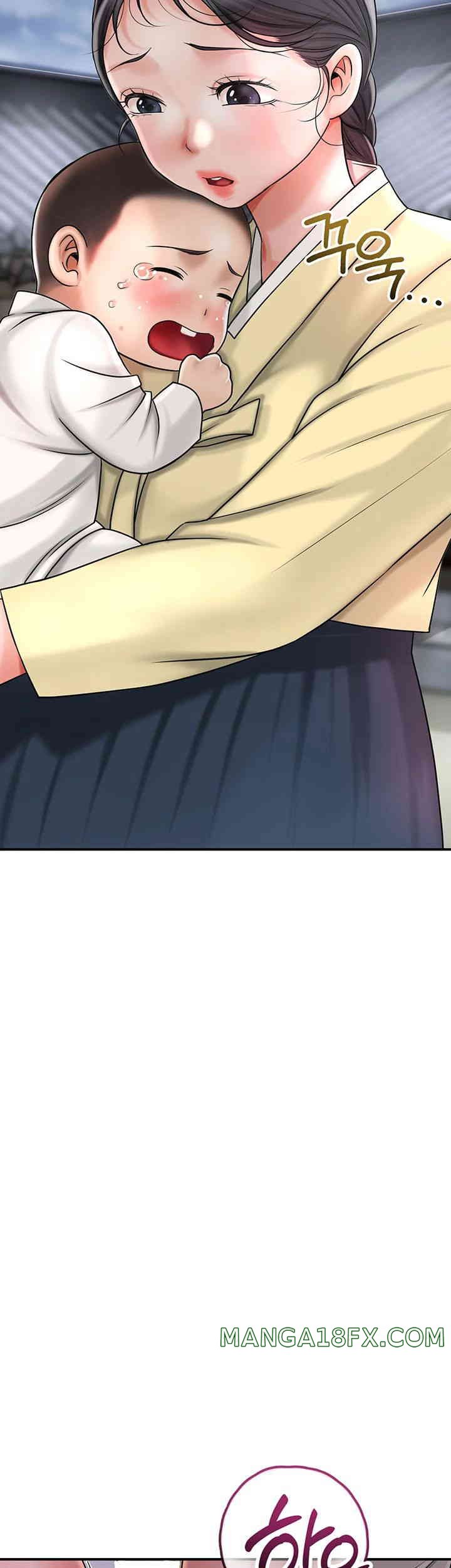 Brothel Raw - Chapter 8 [photo 39] - MangaPorn