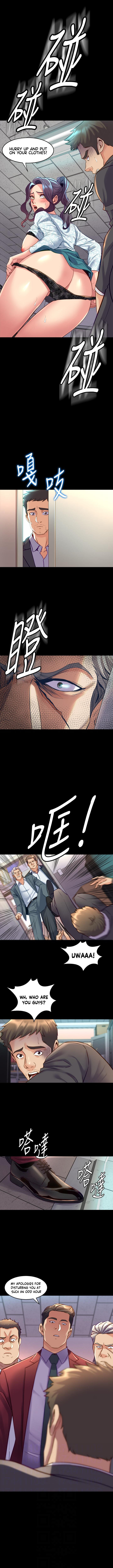 Cohabitation with my Ex-Wife - Chapter 42 [photo 2] - MangaPorn