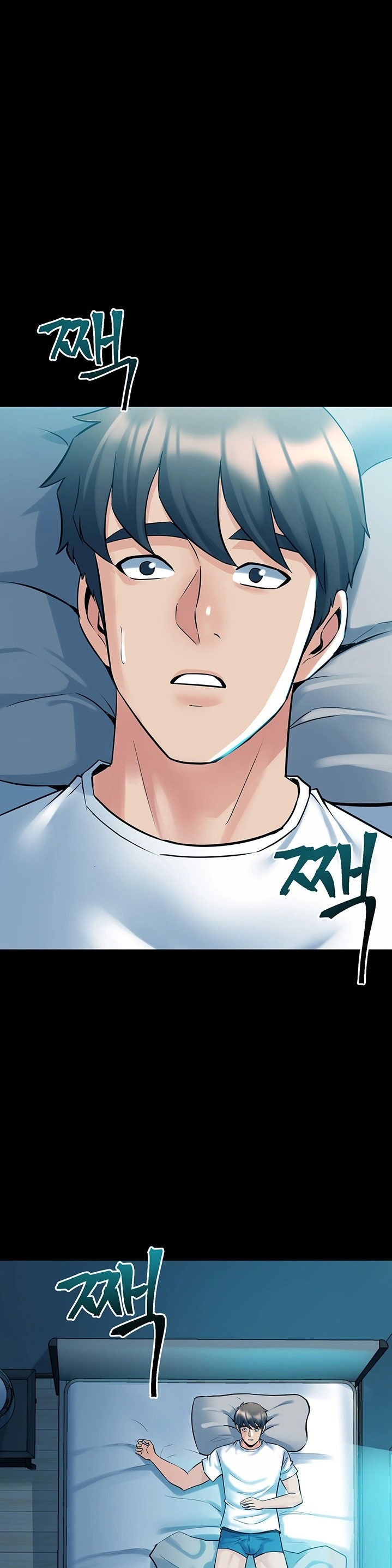 Cohabitation with my Ex-Wife - Chapter 48 [photo 2] - MangaPorn