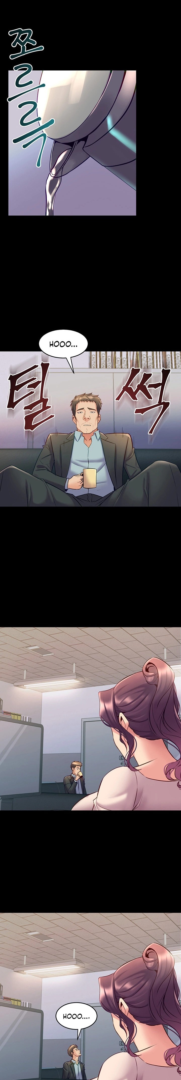 Cohabitation with my Ex-Wife - Chapter 49 [photo 19] - MangaPorn