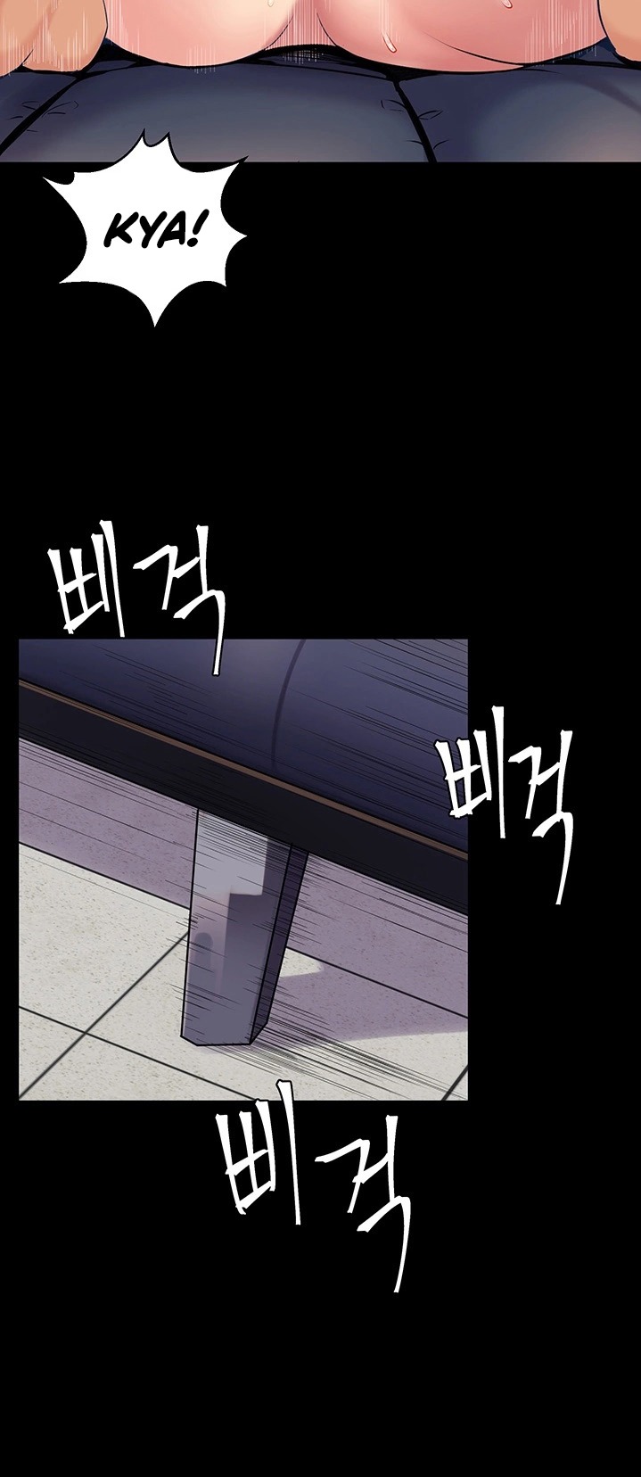 Cohabitation with my Ex-Wife - Chapter 50 [photo 10] - MangaPorn