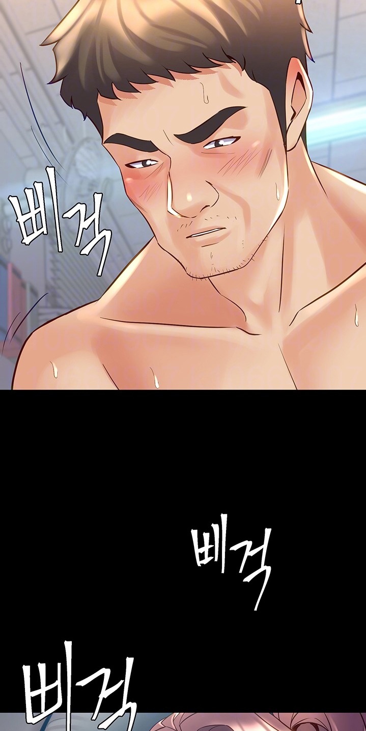 Cohabitation with my Ex-Wife - Chapter 50 [photo 13] - MangaPorn