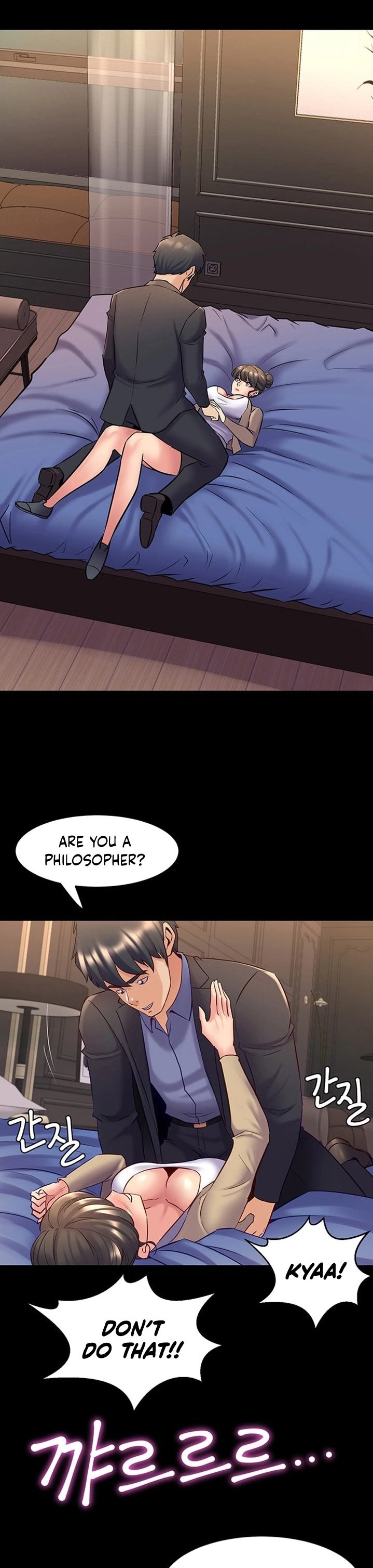 Cohabitation with my Ex-Wife - Chapter 51 [photo 14] - MangaPorn