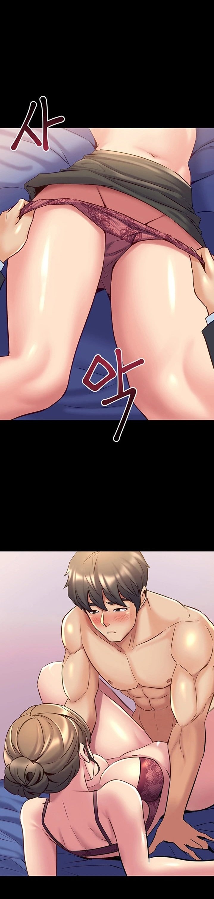 Cohabitation with my Ex-Wife - Chapter 51 [photo 18] - MangaPorn