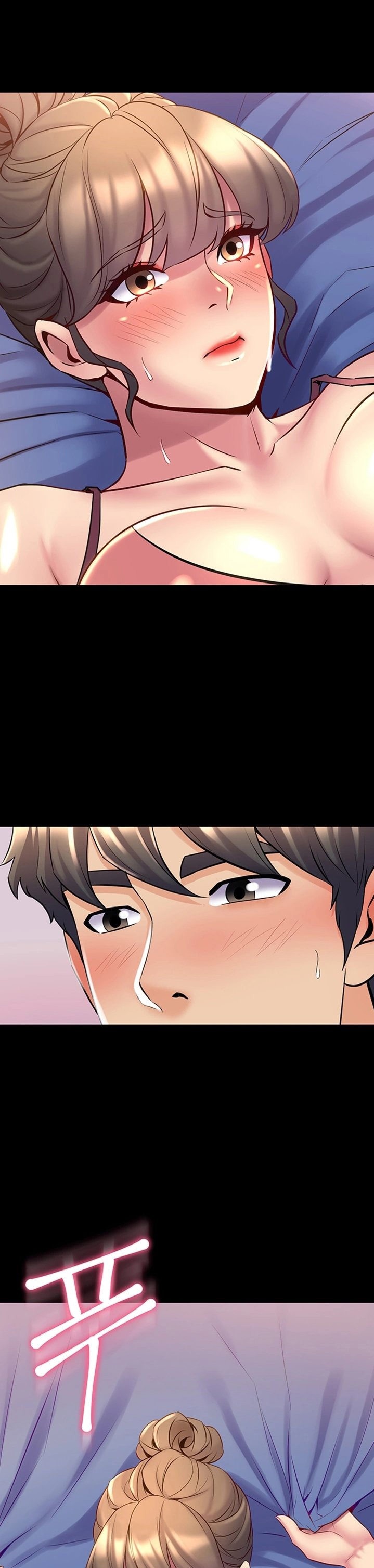 Cohabitation with my Ex-Wife - Chapter 51 [photo 19] - MangaPorn