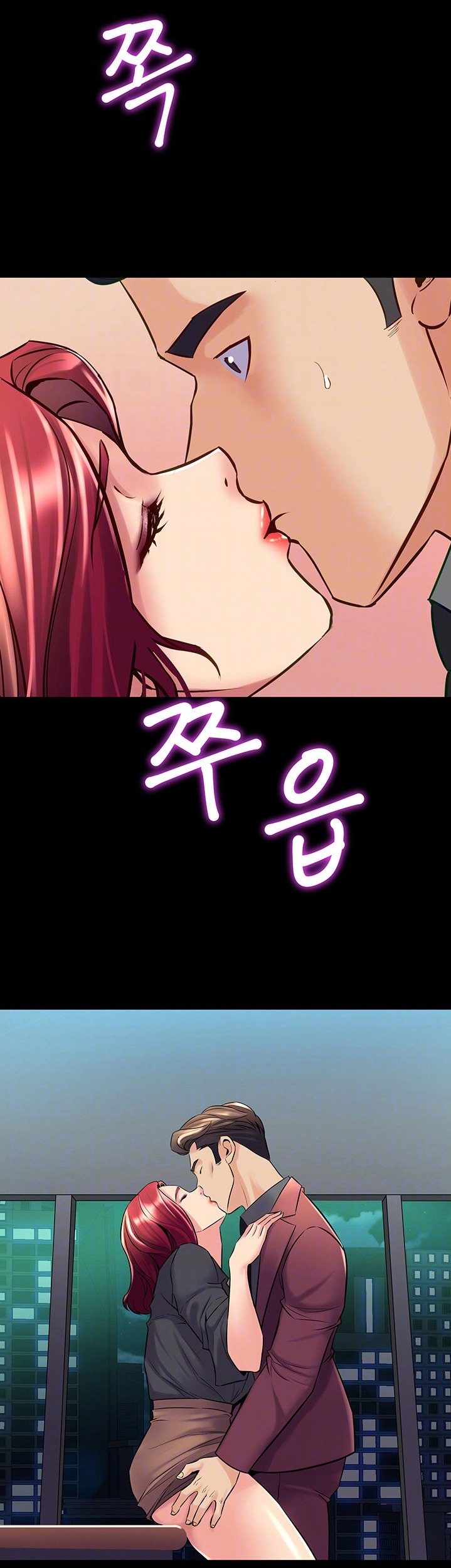 Cohabitation with my Ex-Wife - Chapter 53 [photo 14] - MangaPorn