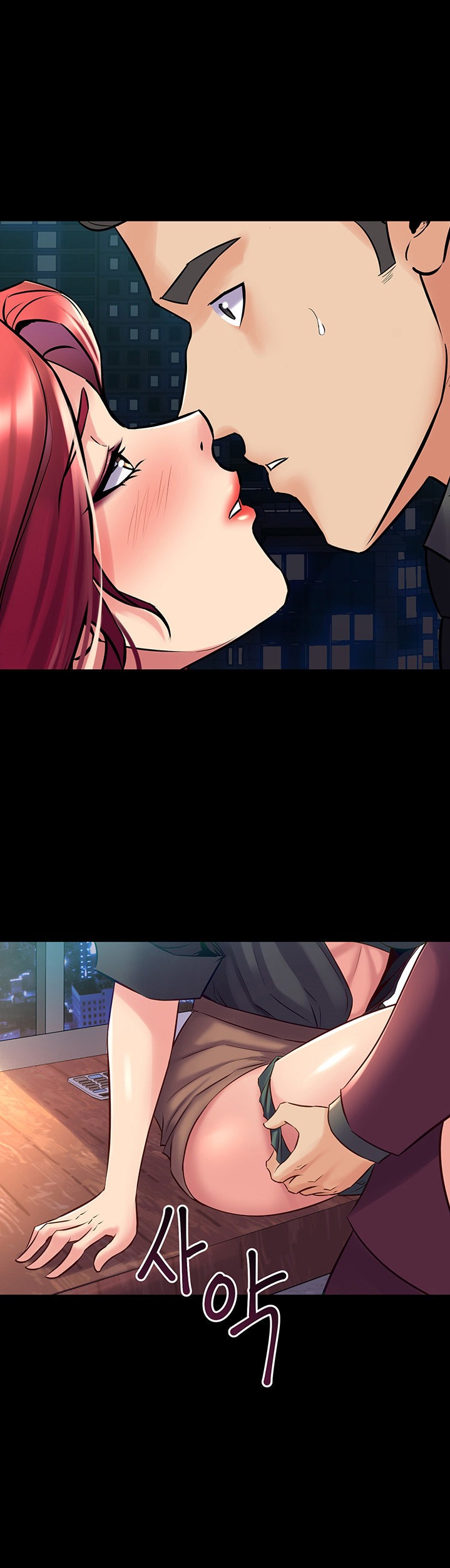 Cohabitation with my Ex-Wife - Chapter 53 [photo 15] - MangaPorn