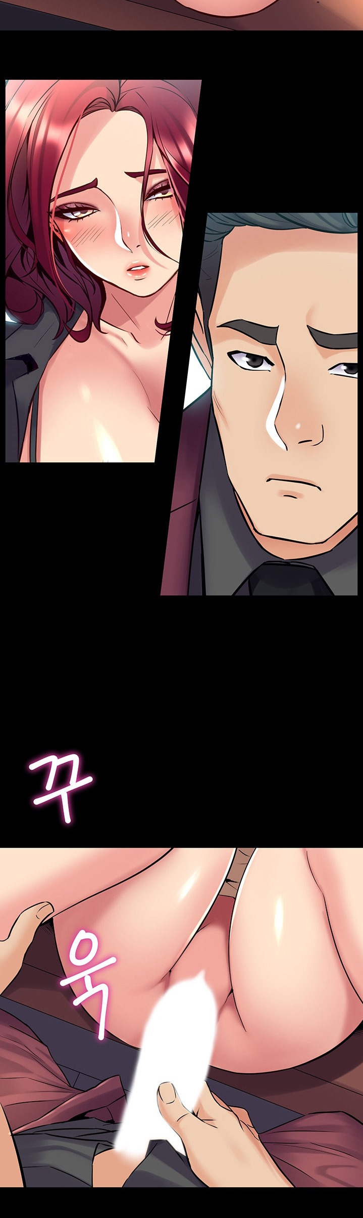 Cohabitation with my Ex-Wife - Chapter 53 [photo 17] - MangaPorn