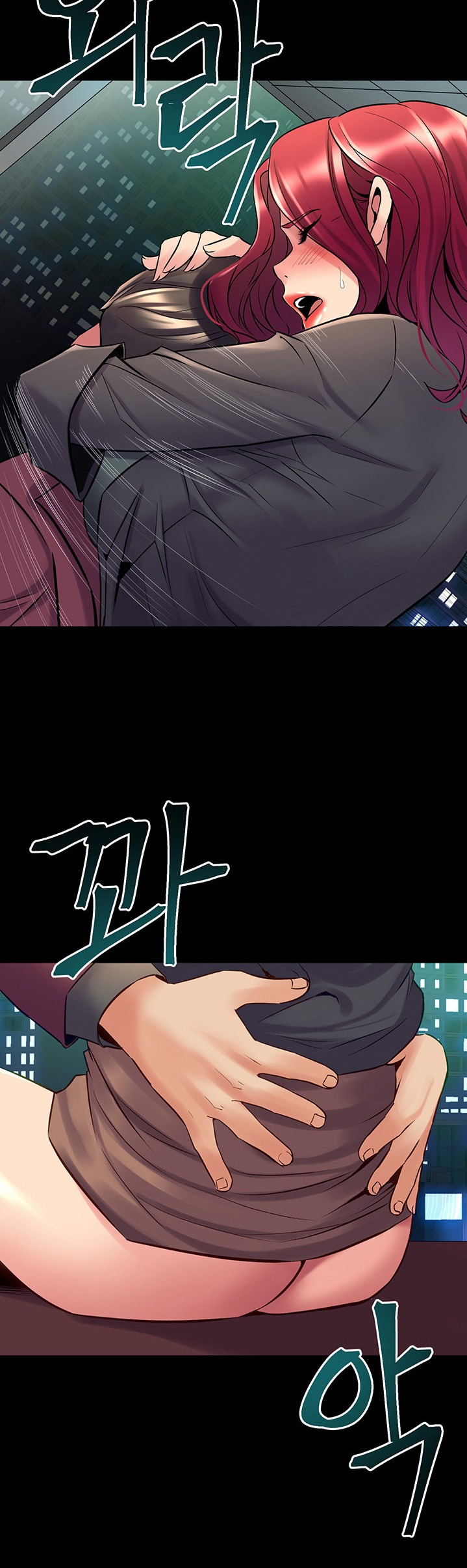 Cohabitation with my Ex-Wife - Chapter 53 [photo 20] - MangaPorn