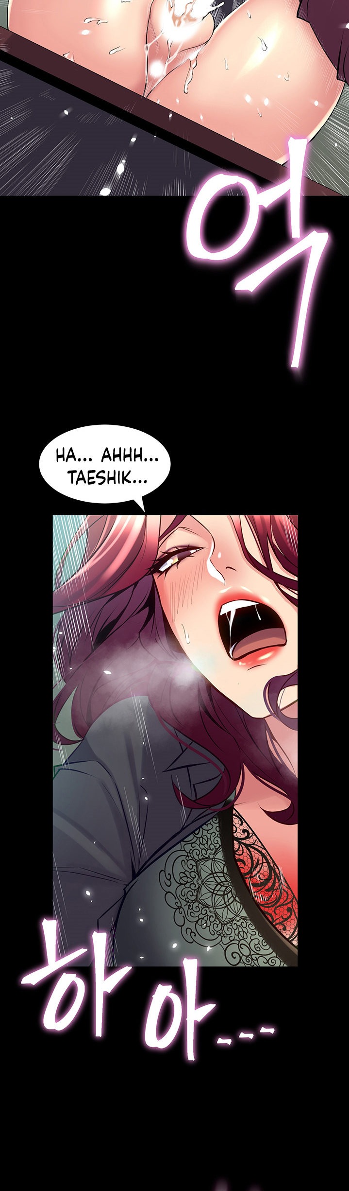 Cohabitation with my Ex-Wife - Chapter 53 [photo 23] - MangaPorn