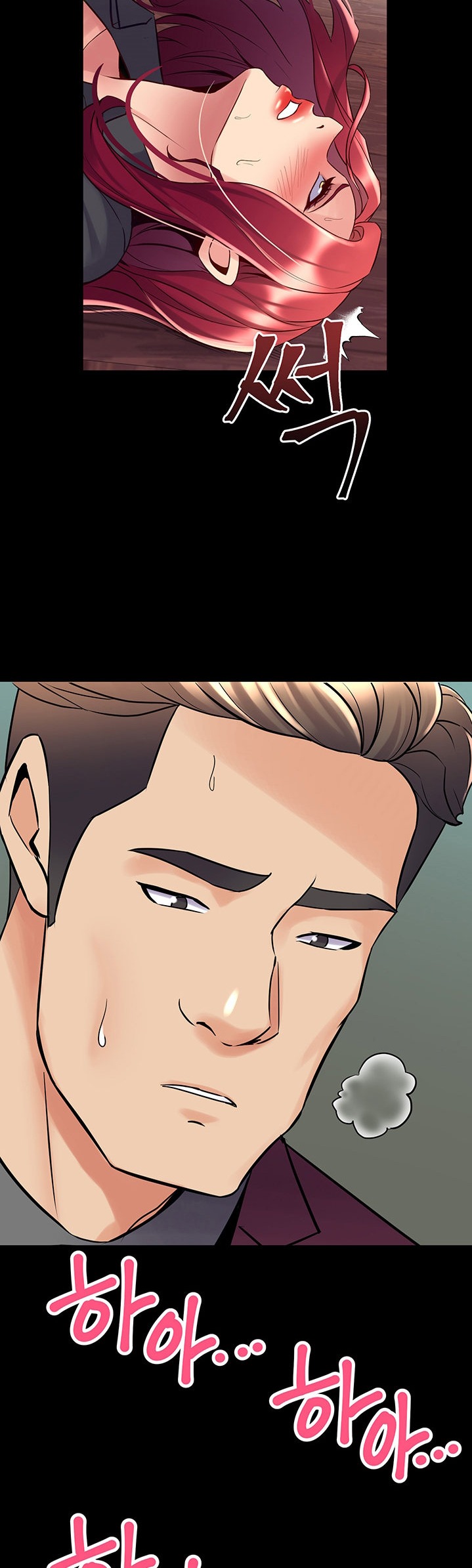 Cohabitation with my Ex-Wife - Chapter 53 [photo 33] - MangaPorn